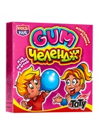 Жевательная резинка с татуировкой «Gum Челендж», 4 г - Фото 3