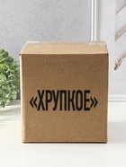 Фигурка гипс «Кот Пряник», 18.5×16.5×18 см  (артикул 10890767)  большой выбор товаров оптом и в розницу по низким ценам с доставкой