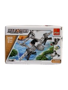 УЦЕНКА Конструктор «Артиллерия», 3 варианта сборки, 62-67 деталей, МИКС 10905518