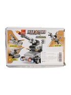 УЦЕНКА Конструктор «Артиллерия», 3 варианта сборки, 62-67 деталей, МИКС 10905518