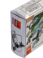 УЦЕНКА Конструктор «Артиллерия», 3 варианта сборки, 62-67 деталей, МИКС 10905518