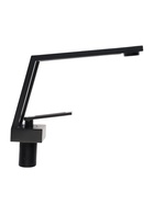 УЦЕНКА Смеситель для раковины ZEIN Z3884, однорычажный, интерьерный, высота 15 см, латунь, черный - Фото 2