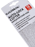 УЦЕНКА Нож канцелярский 18 мм, Calligrata TOP, металлический, Zinc-alloy - Фото 3