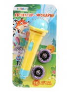 УЦЕНКА Проектор-фонарик, свет, МИКС 10905726