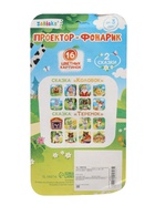 УЦЕНКА Проектор-фонарик, свет, МИКС 10905726