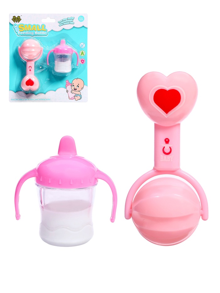 УЦЕНКА Набор аксессуаров для пупса, 2 предмета: бутылочка, погремушка, МИКС - Фото 1