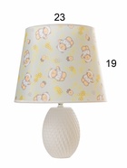 Настольная лампа «Жаклин» Е14 40 Вт белый 24×24×32 см RISALUX 10899758 Настольная лампа «Жаклин» Е14 40 Вт белый 24×24×32 см RISALUX 10899758