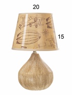 Настольная лампа «Селано» Е14 40 Вт белый 20×20×23 см RISALUX - фото 5038865