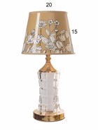 Настольная лампа с подсветкой «Фейри» Е27 40 Вт золото 20×20×41 см RISALUX - фото 5038907