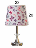 Настольная лампа «Алора» 1×40 Вт Е27 хром 24×24×36 см RISALUX - фото 5038919