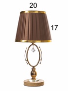 Настольная лампа «Алора» Е27 40 Вт золото 21×21×31 см RISALUX - фото 5038926