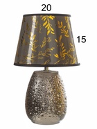 Настольная лампа «Беата» Е14 40 Вт серебро 20×20×23 см RISALUX - фото 5038938