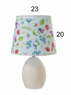 Настольная лампа «Брайтон» Е27 40 Вт белый 24×24×24 см RISALUX - фото 5038944