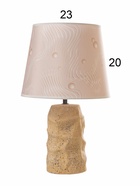 Настольная лампа «Глинка» Е14 40 Вт бежевый 24×24×26 см RISALUX - фото 5038950