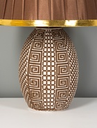 Настольная лампа «Залина» Е14 40 Вт 21×21×23 см RISALUX - фото 5038972