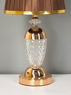 Настольная лампа с подсветкой «Сэбия» Е27 40 Вт золото 21×21×29 см RISALUX - фото 5039120