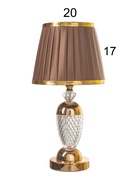 Настольная лампа с подсветкой «Сэбия» Е27 40 Вт золото 21×21×29 см RISALUX - фото 5039122