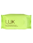 Салфетки влажные универсальные LUX №60*3 SET, NEW 10901026 - фото 16800226