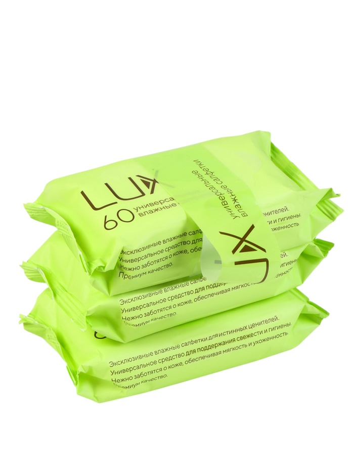 Салфетки влажные универсальные LUX №60×3 SET, NEW - Фото 1