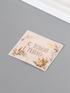 Наклейка бумага «С тобой тепло», 4.5×4 см - фото 49373636