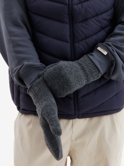 Варежки мужские MINAKU, размер 25, серые