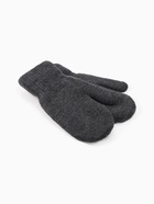 Варежки мужские MINAKU, размер 25, серые - фото 809303881