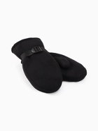 Варежки флисовые зимние мужские, размер 25 см, чёрные - фото 809303893