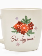 Кружка новогодняя керамическая «Всё сбудется», 350 мл - Фото 2
