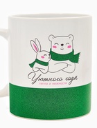 Кружка новогодняя керамическая «Уютного года», 350 мл - Фото 2