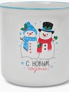 Кружка чайная новогодняя «Снеговики», 530 мл - Фото 2