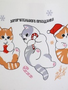 Кружка чайная новогодняя «Замурчательного праздника», 530 мл - Фото 3