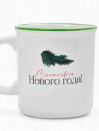 Кружка чайная новогодняя «Счастливого года», 340 мл - Фото 2