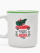 Кружка чайная новогодняя «Чудес в новом году», 340 мл - Фото 2