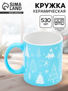 Кружка чайная новогодняя «Новогодний лес», 530 мл 10867446