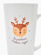 Кружка чайная новогодняя «Волшебного года», 450 мл - Фото 2