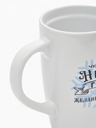 Кружка чайная новогодняя «Чудесного года», 530 мл - Фото 3