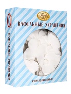 Вафельные бабочки, белые, 180 шт. 10905678
