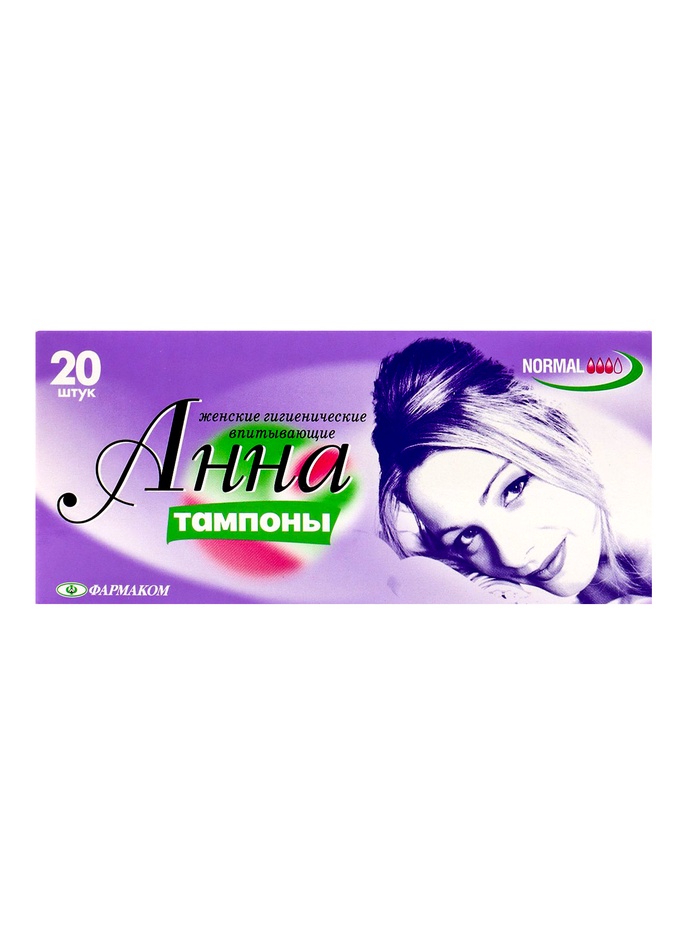 Тампоны «Анна», средний размер, 20 штук - Фото 1
