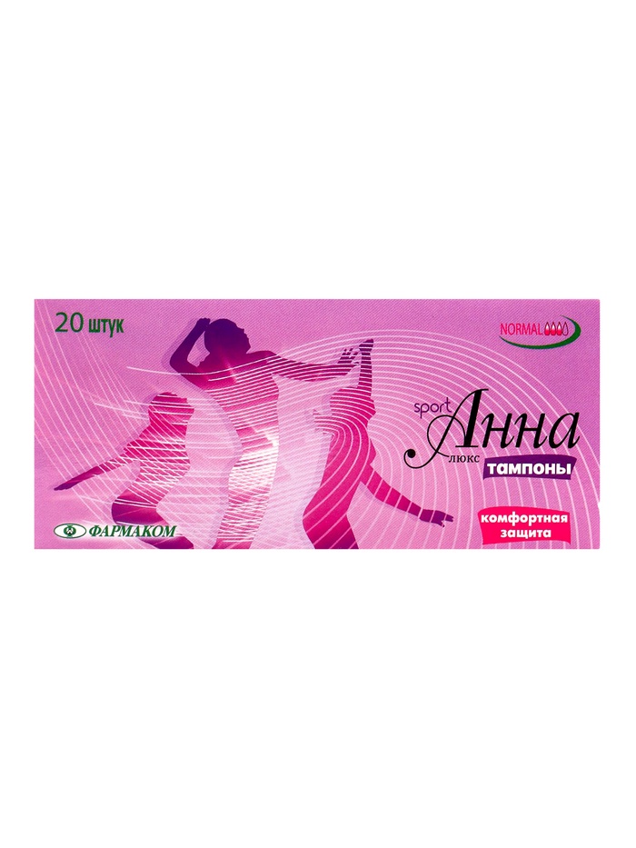 Тампоны «Анна ЛЮКС. SPORT», средний размер, 20 штук - Фото 1