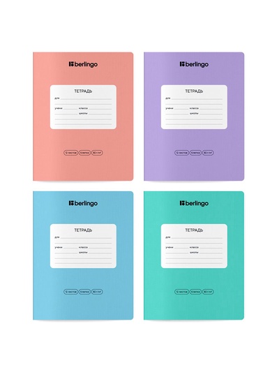 Тетрадь 12 листов, в клетку, Berlingo.Instinct, 80 г/м², МИКС