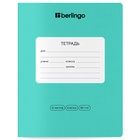 Тетрадь 12 листов, в клетку, Berlingo.Instinct, 80 г/м2, МИКС (комплект 10 шт) - фото 48664354