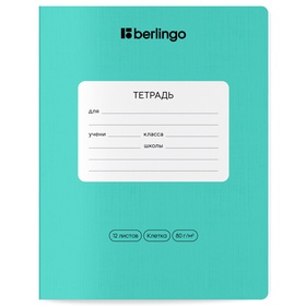 Тетрадь 12 листов, в клетку, Berlingo.Instinct, 80 г/м2, МИКС (комплект 10 шт)