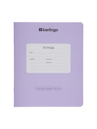 Тетрадь 12 листов, в клетку, Berlingo.Instinct, 80 г/м2, МИКС - Фото 8
