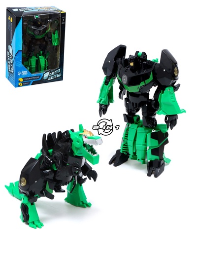 УЦЕНКА Робот «Динобот», трансформируется