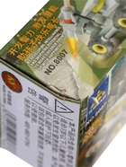 УЦЕНКА Конструктор «Машина с ракетой», 35 деталей - Фото 7