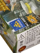 УЦЕНКА Конструктор «Машина с ракетой», 35 деталей - Фото 8