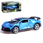 УЦЕНКА Машина металлическая «Купе», 1:28, световые и звуковые эффекты, открываются двери, синяя - Фото 1