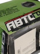 УЦЕНКА Машина металлическая «Купе», 1:28, световые и звуковые эффекты, открываются двери, синяя - Фото 11