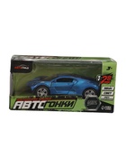 УЦЕНКА Машина металлическая «Купе», 1:28, световые и звуковые эффекты, открываются двери, синяя - Фото 8