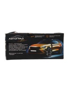 УЦЕНКА Машина металлическая RACE, 1:32, инерция, свет и звук, МИКС - Фото 12